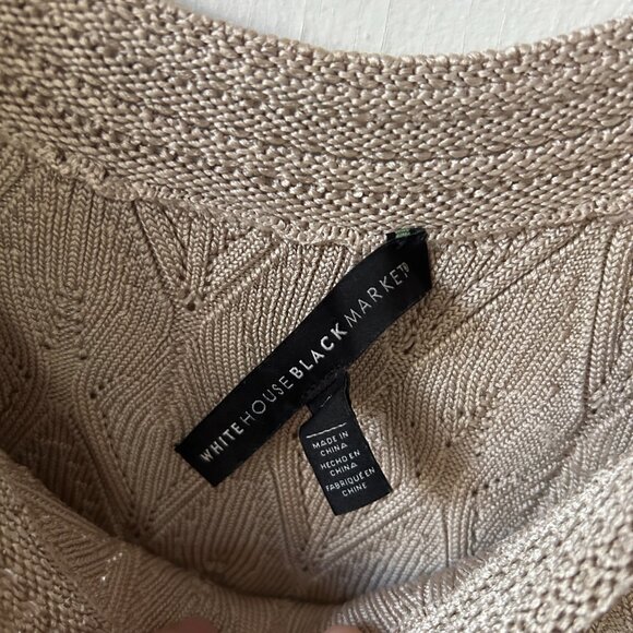 White House Black Market Knit Tank Top Womens Small Gray Shiny Scoop Neck Y2K - Picture 4 of 7